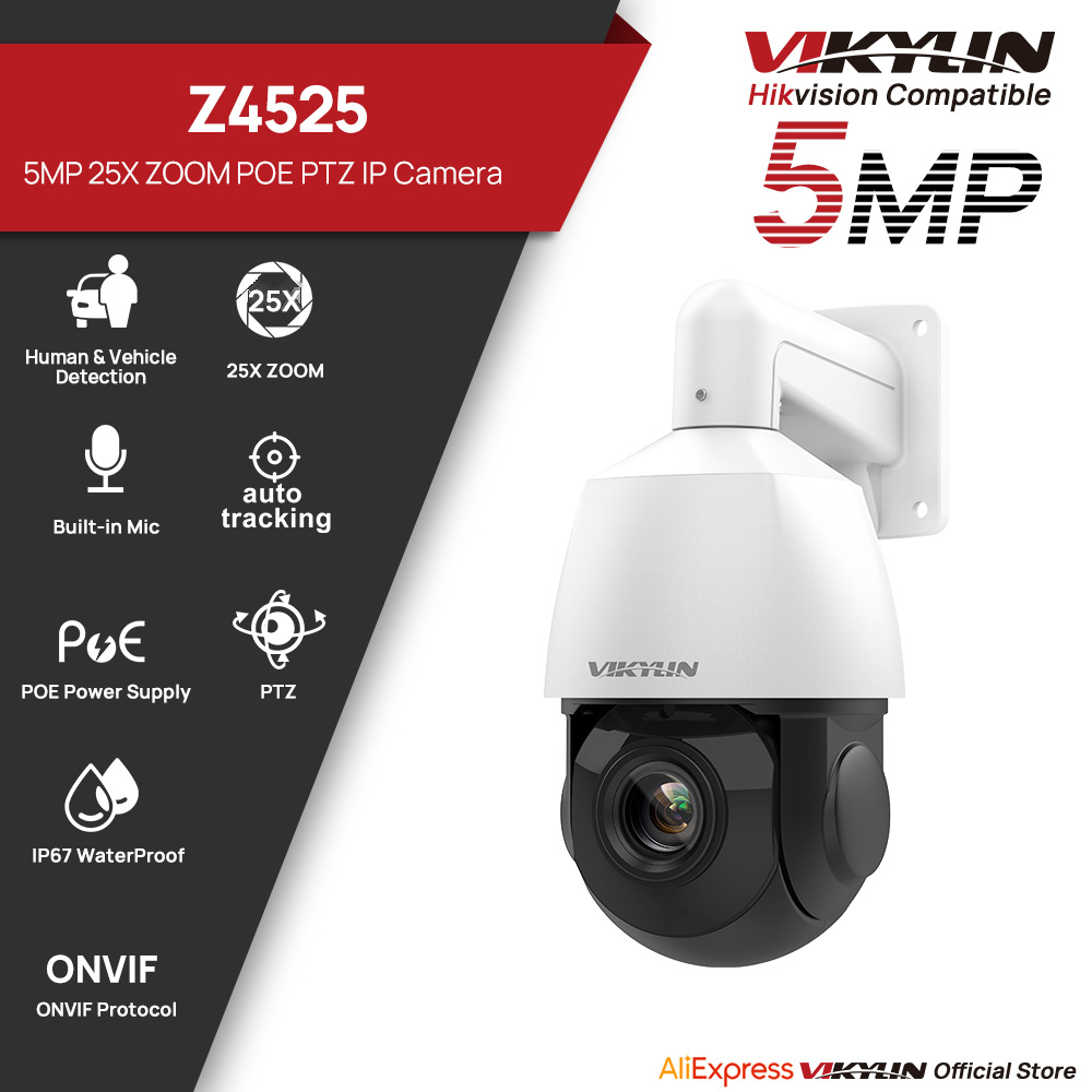 Home Security Service - Vikylin 5MP PTZ 25倍光学ズーム 100m赤外線ナイトビジョン IPカメラ