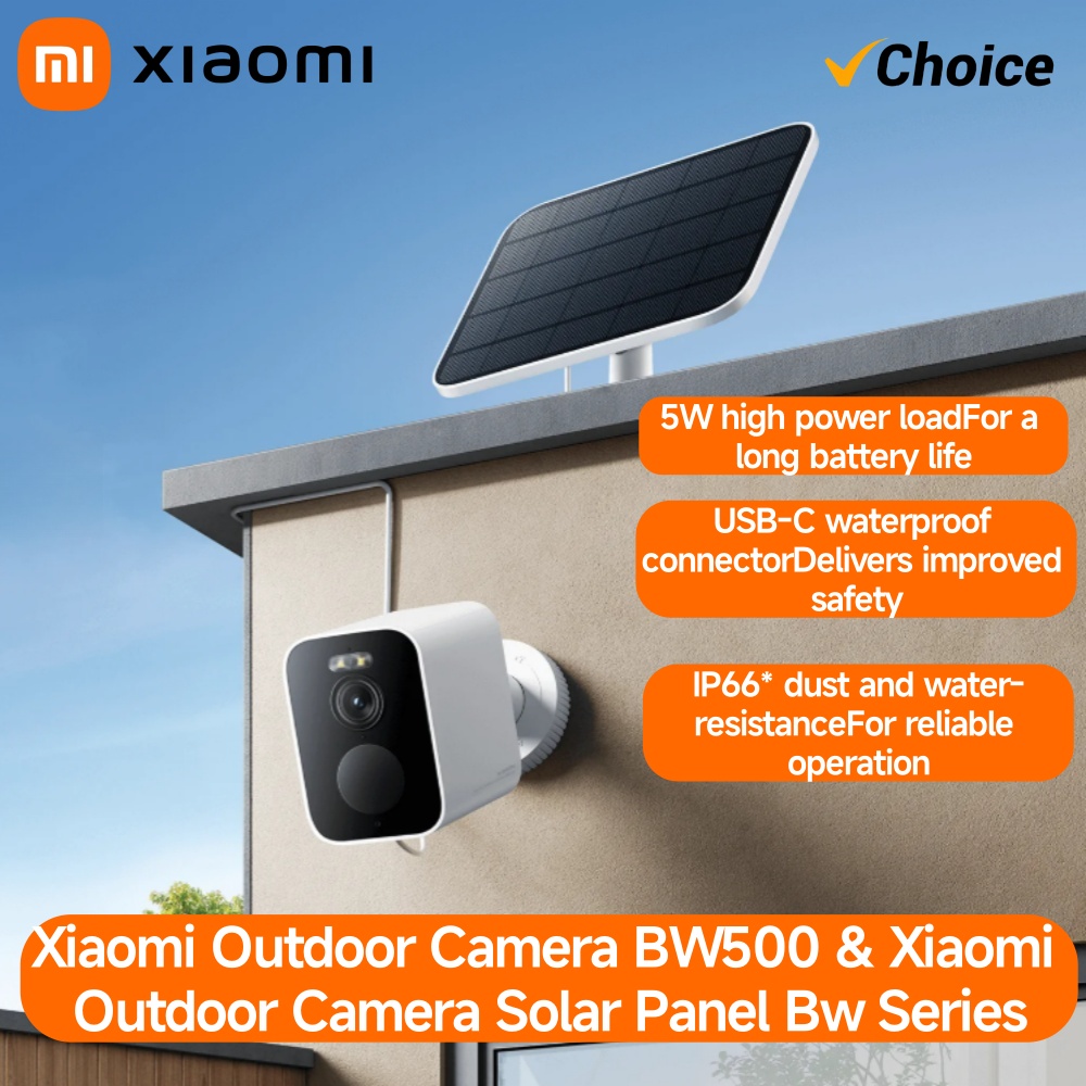 Home Security Lidar - Xiaomi BW500屋外カメラ 2.5K HDナイトビジョン 10mカラーAIセキュリティ IP67防水