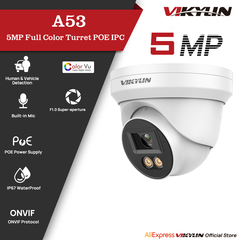 Home Security Service - VIKYLIN 5MP IP セキュリティカメラ フルカラーオーディオ Poe