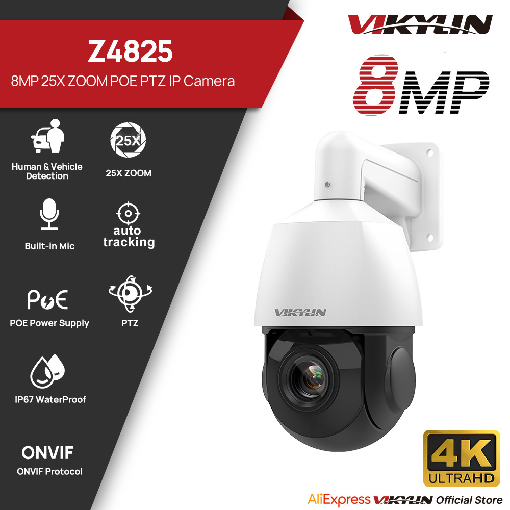 Vikylin 4K 8MP PTZ 25倍ズーム 100M - Home Security Service のレビューと価格
