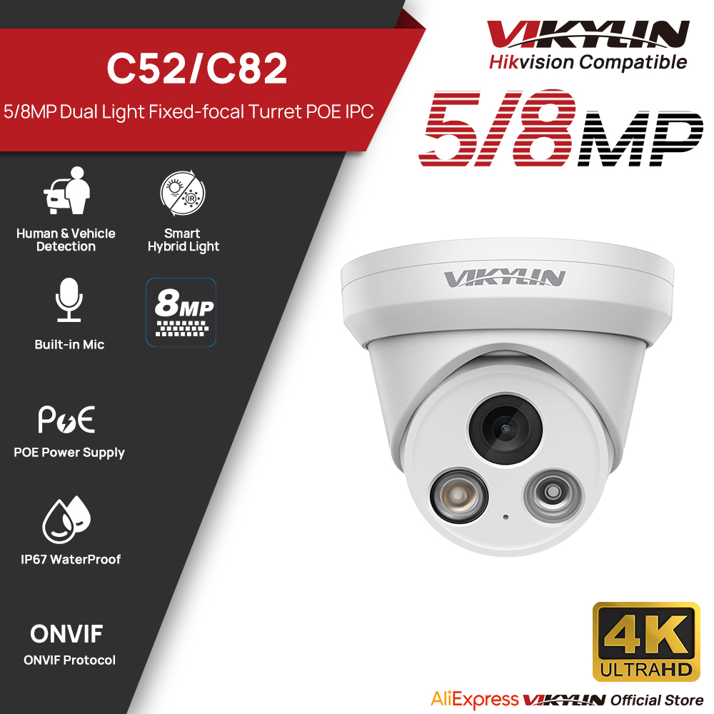 VIKYLIN 5/8MP 4K IP カメラデュアルライト - Home Security Service のレビューと価格