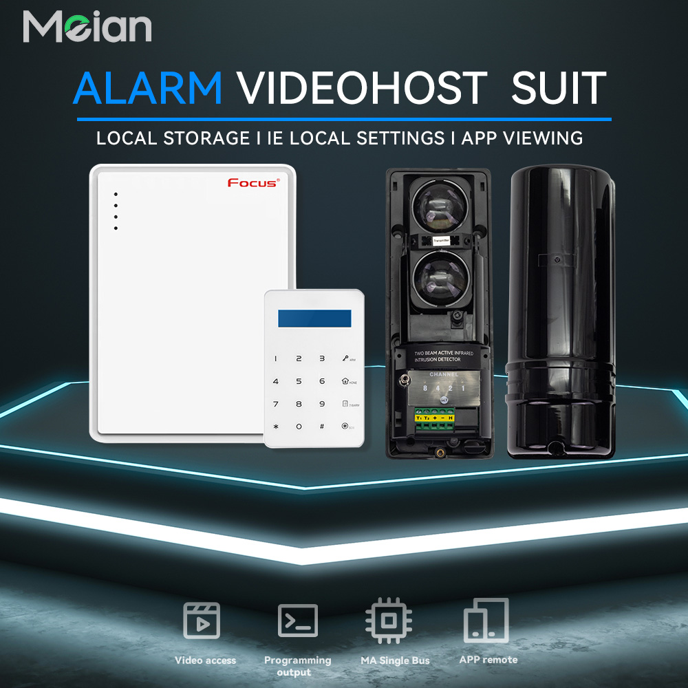Meian デュアルビーム赤外線センサー警報システムスーツ、 - Home Security Beams のレビューと価格