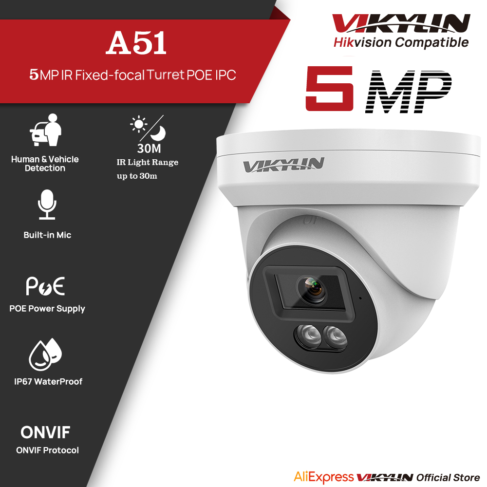 VIKYLIN 5MP IP セキュリティカメラ IR ナイ - Home Security Service のレビューと価格