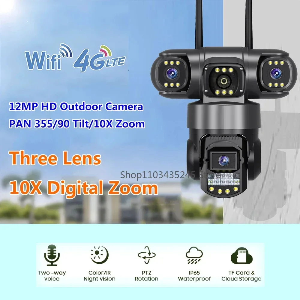 3レンズ4G WiFi監視カメラ、SIMカード対応、屋外庭用 - Home Yard Security Cameras のレビューと価格