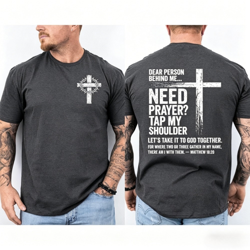 Dear Person Behind Me Tシャツ Nee - Home Security Companies Near Me のレビューと価格