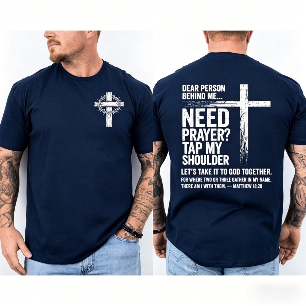 Dear Person Behind Me Tシャツ Nee - Home Security Companies Near Me のレビューと価格