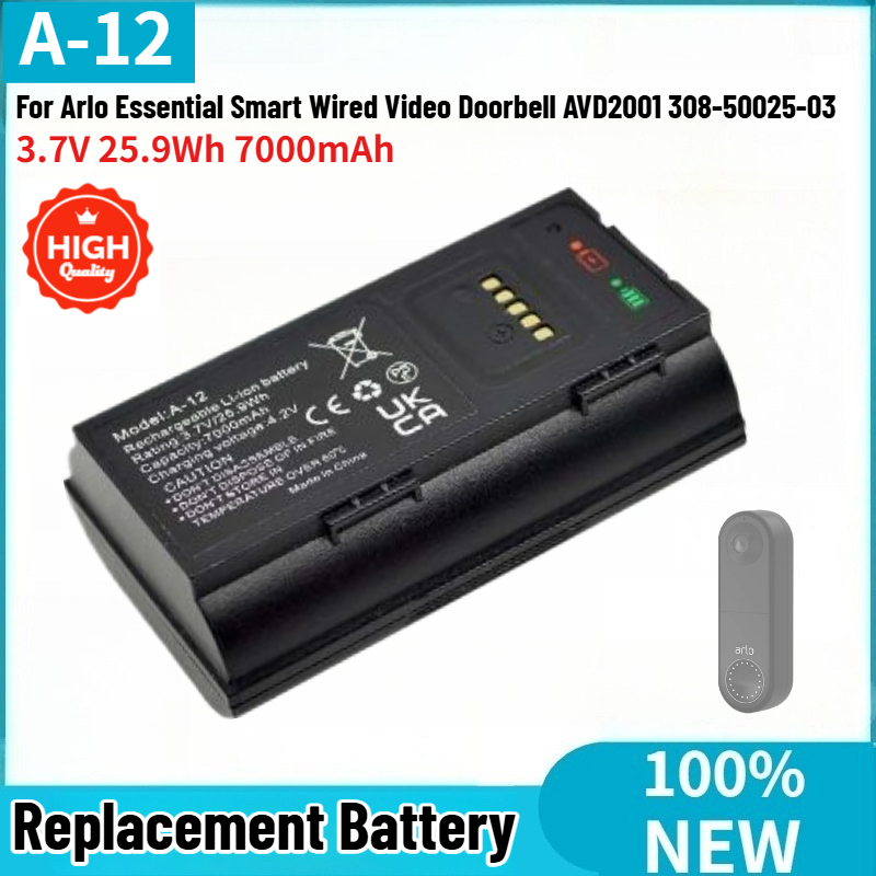 A-12 高品質バッテリー 3.7V 25.9Wh 7000 - Home Security Essential のレビューと価格