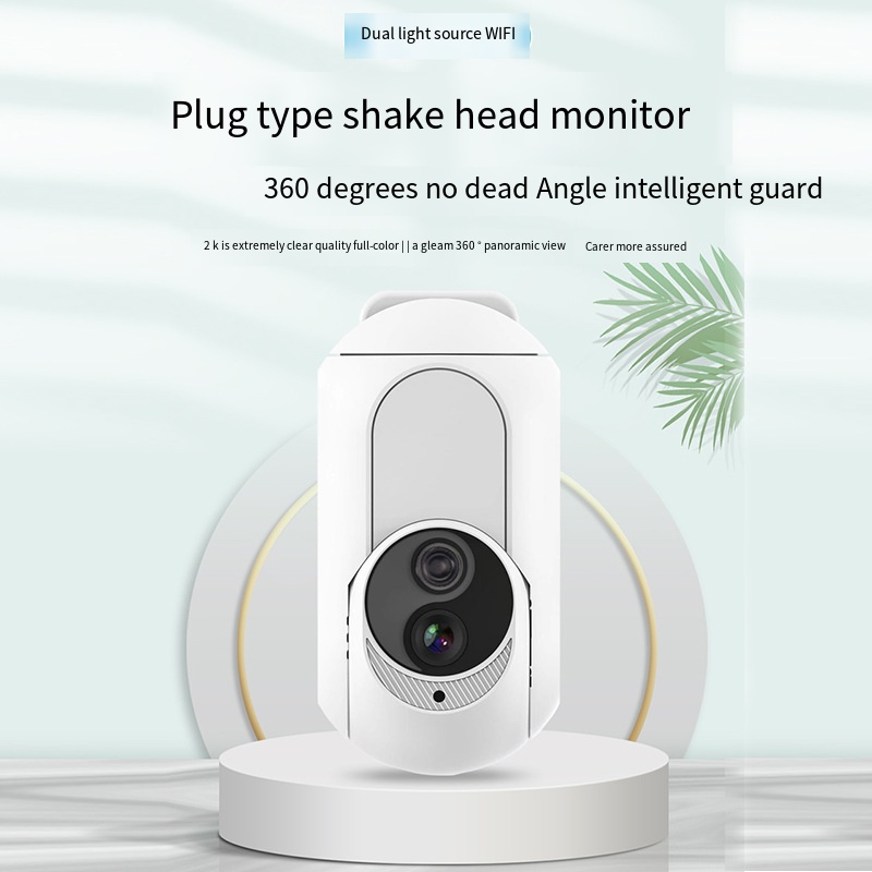 Tuya 壁コンセント型カメラ Wifi 360 °   1 - Home Security Beams のレビューと価格